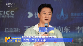 第六个嫌疑人